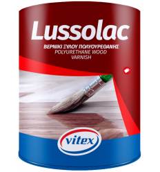 LUSSOLAC 2.5lt