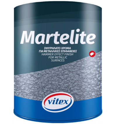 MARTELITE