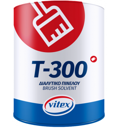 ΔΙΑΛΥΤΙΚΟ ΠΙΝΕΛΟΥ Τ300