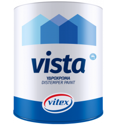 VISTA ΥΔΡΟΧΡΩΜΑ  9lt