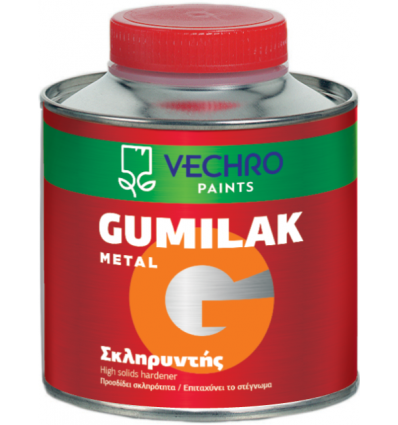 ΣΚΛΗΡΥΝΤΗΣ GUMILAK
