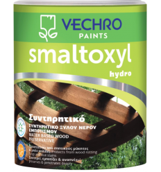 SMALTOXYL hydro ΣΥΝΤΗΡΗΤΙΚΟ