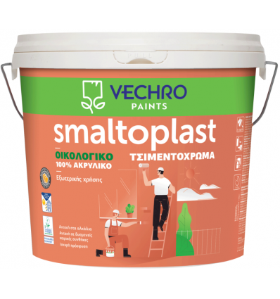 SMALTOPLAST ΤΣΙΜΕΝΤΟΧΡΩΜΑ ECO 10lt