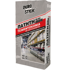 DS-254 Iron ΛΕΥΚΟ 25 kg