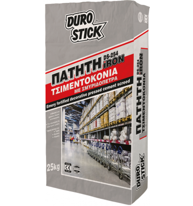 DS-254 Iron ΛΕΥΚΟ 25 kg