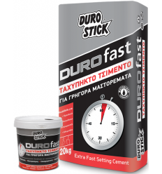 DUROFAST Durostick. Τσιμέντο ταχείας πήξεως 20 kg