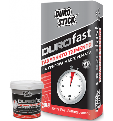 DUROFAST Durostick. Τσιμέντο ταχείας πήξεως 20 kg