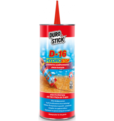 D-16 Hydrostop 500 ml
