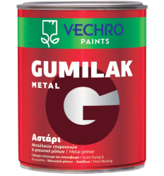 GUMILAK ΑΣΤΑΡΙ ΜΕΤΑΛΛΩΝ Λευκό 5 lt