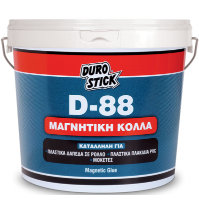 ΜΑΓΝΗΤΟΚΟΛΛΑ D-88 1KG