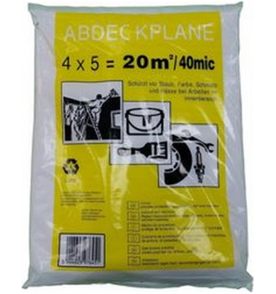 ΝΑΥΛΟΝ ΕΠΙΚΑΛΥΨΗΣ 4m x 5m χονδρό