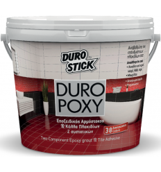 Duropoxy Γκρί Ανοιχτό 5 kg (A+B)