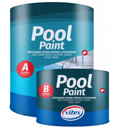 POOL PAINT ΓΑΛΑΖΙΟ 3.5lt