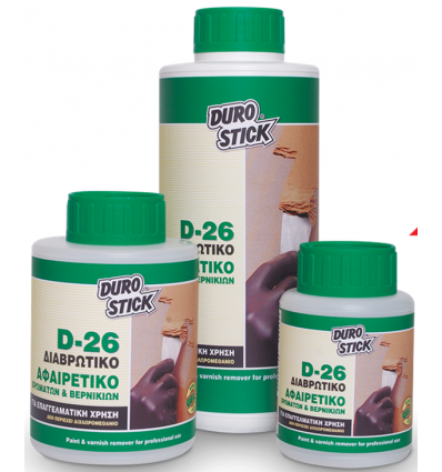 Durostick D-26 Διαβρωτικό και αφαιρετικό χρωμάτων και βερνικιών 1lt