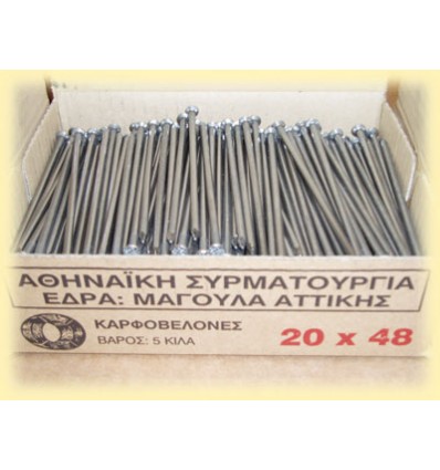 ΠΑΚΕΤΟ ΠΡΟΚΑ 16*21
