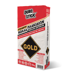 GOLD  5 kg