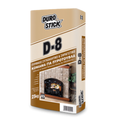 DUROSTICK D-8 5 kg