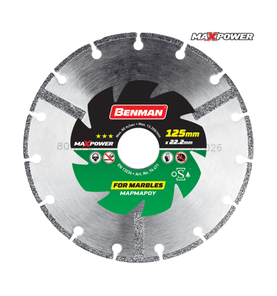 ΔΙΑΜΑΝΤΟΔΙΣΚΟΣ MAXPOWER ΜΑΡΜΑΡΟΥ BENMAN 125