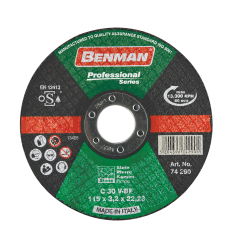 ΔΙΣΚΟΣ ΚΟΠΗΣ ΜΑΡΜΑΡΟΥ PROFESSIONAL BENMAN 125
