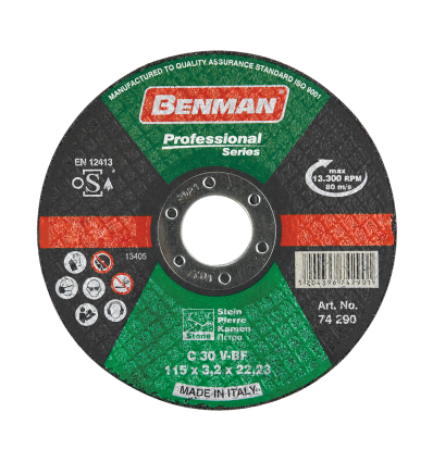 ΔΙΣΚΟΣ ΚΟΠΗΣ ΜΑΡΜΑΡΟΥ PROFESSIONAL BENMAN 125