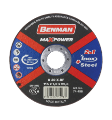 ΔΙΣΚΟΣ ΚΟΠΗΣ ΣΙΔΗΡΟΥ-INOX-CD MAXPOWER BENMAN 125x1.2mm