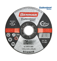 ΔΙΣΚΟΣ ΛΕΙΑΝΣΗΣ PROFESSIONAL BENMAN 125x6.5mm
