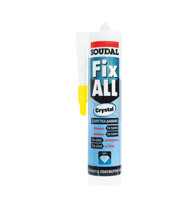 ΚΟΛΛΑ MS-POLYMER FIX ALL ΔΙΑΦΑΝΗ, 290ml, SOUDAL