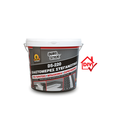 DS-220 25 kg