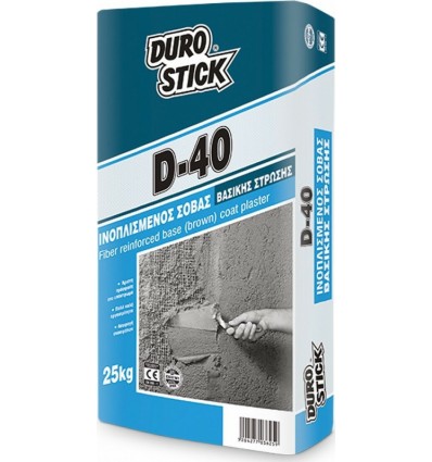 Durostick Σοβάς Βασικής Στρώσης D-40 25kg