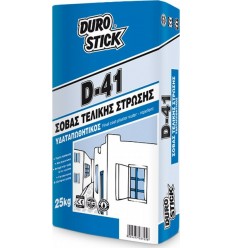 Durostick Σοβάς Τελικής Στρώσης D-41 25 kg.