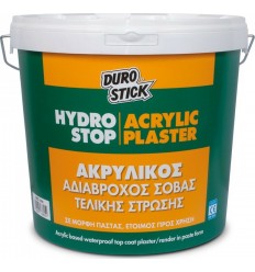 Durostick Hydrostop Acrylic Plaster Fine 1,0mm Λευκό 25kg