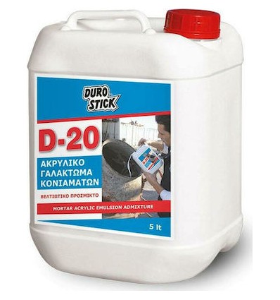 DUROSTICK D-20 Πρόσμικτο ακρυλικό γαλάκτωμα κονιαμάτων ΣΥΣΚΕΥΑΣΙΑ 20lt