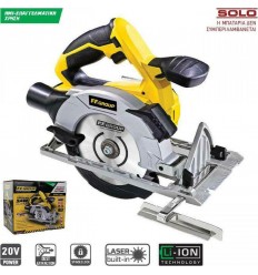 F.F. Group CCS 165 BL Δισκοπρίονο 20V Solo με Ρύθμιση Ταχύτητας και με Σύστημα Αναρρόφησης