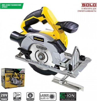 F.F. Group CCS 165 BL Δισκοπρίονο 20V Solo με Ρύθμιση Ταχύτητας και με Σύστημα Αναρρόφησης