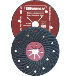 Benman Δίσκος Διαρκείας Λείανσης Μπετού 125mm