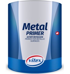 METAL PRIMER ΑΣΤΑΡΙ ΔΙΑΛΥΤΟΥ ΜΕΤΑΛΛΙΚΩΝ ΕΠΙΦΑΝΕΙΩΝ ΓΚΡΙ 750 ml