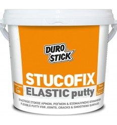DURO STICK STUCOFIX ELASTIC PUTTY ΑΡΜΟΣΤΟΚΟΣ ΕΛΑΣΤΟΜΕΡΗΣ ΑΡΜΩΝ,ΡΩΓΜΩΝ ΚΑΙ ΕΞΟΜΑΛΥΝΣΗΣ 5Κg