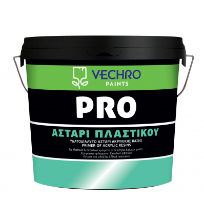 ΑΚΡΥΛΙΚΟ ΑΣΤΑΡΙ ΠΛΑΣΤΙΚΟΥ 10lt