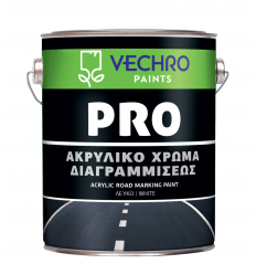 ΧΡΩΜΑ ΔΙΑΓΡΑΜΜΙΣΕΩΣ ΑΚΡΥΛΙΚΟ 5kg