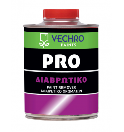 ΔΙΑΒΡΩΤΙΚΟ 750ml