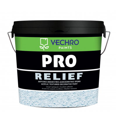 RELIEF SMALTOPLAST ΑΚΡΥΛΙΚΟ 10kg