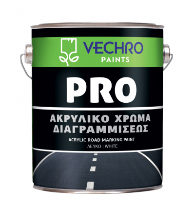 ΧΡΩΜΑ ΔΙΑΓΡΑΜΜΙΣΕΩΣ ΑΚΡΥΛΙΚΟ