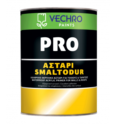 ΑΣΤΑΡΙ SMALTODUR