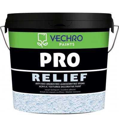 RELIEF SMALTOPLAST ΑΚΡΥΛΙΚΟ