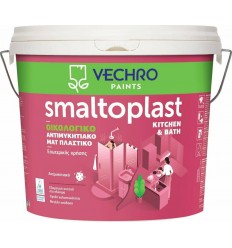 SMALTOPLAST extra ΑΝΤΙΜΥΚΗΤΙΑΚΟ