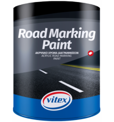 VITEX - ROAD MARKING PAINT -ΑΚΡΥΛΙΚΟ ΧΡΩΜΑ ΔΙΑΓΡΑΜΜΙΣΕΩΝ 750ml  ΚΙΤΡΙΝΟ