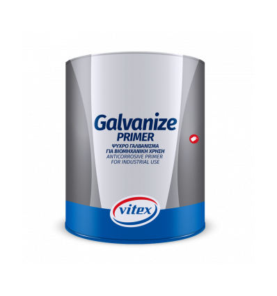 VITEX GALVANIZE ΑΝΤΙΣΚΩΡΙΑΚΟ ΑΣΤΑΡΙ ΓΚΡΙ 750ml