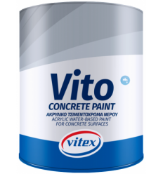 Vitex Vito Concrete Paint Επαγγελματικό Τσιμεντόχρωμα Ακρυλικό Νερού - 9 ltr / 985 Ανθρακί