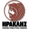 ΗΡΑΚΛΗΣ