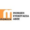 Μόνωση Συσκευασία